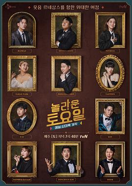 快速seo排名优化保举火13星