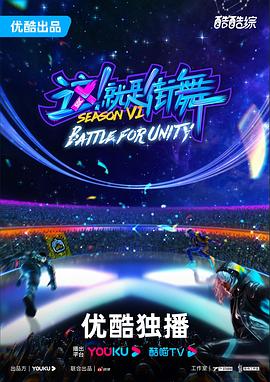 杭州网络seo优化排名